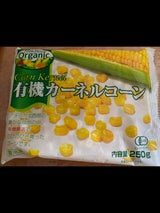 フーデム 有機カーネルコーン 250g