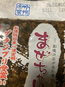 丸長 まぜちゃい菜 110g