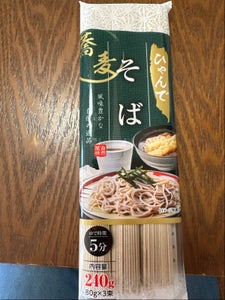 松代そば善屋 ひゃんで そば 80g×3