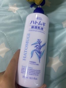 麗白 ハトムギ保湿乳液 300ml