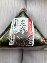 どんどんライス 手巻きおにぎり 北海道産昆布 1個