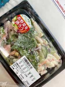 トスデリカ たっぷり野菜のマカロニサラダ