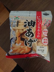 太子食品工業 じゅわっとやわらか油あげ 80g