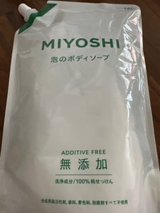 ミヨシ 無添加せっけん泡のボディソープ 替 1L