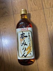 九重 米だけで作った本みりん 500ml