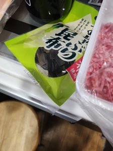 前島食品 おしゃぶり昆布 15g