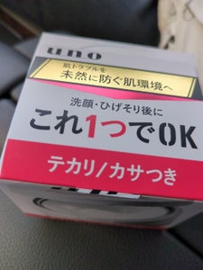 ウーノ クリームパーフェクション 90g