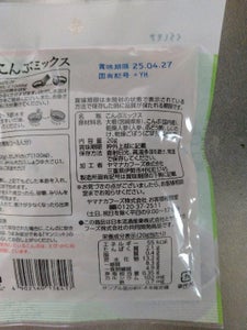 くらしモア 五目こんぶミックス 20g