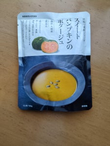 にしき食品 スイートパンプキンのポタージュ160g