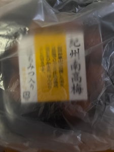 丸長水産 紀州南高梅はちみつ入り 130g