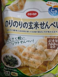 COOP のりのりの玄米せんべい 65g