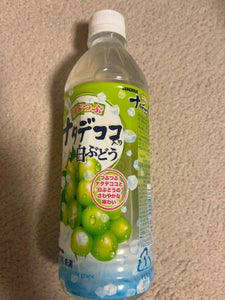 サンガリア つぶつぶナタデココ入白ぶどう500ml