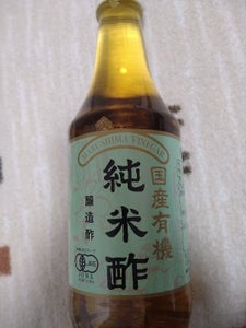 マルシマ 有機純米酢 300ml