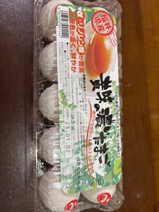 土田 黄味の濃いたまご 10P