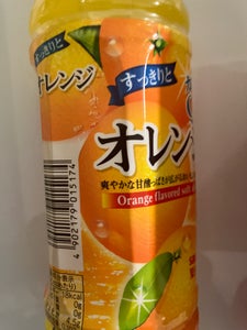 サンガリア すっきりとオレンジ 500ml