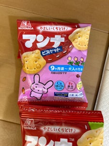 森永製菓 マンナビスケットおやつパック 52g