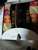 金沢兼六製菓 BOX熟菓ゼリーアソート 52g×6