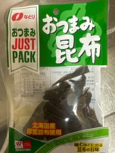 なとり JUSTPACKおつまみ昆布 9g