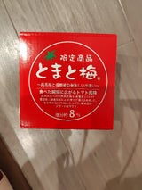 JA紀州 完熟とまと梅 120g