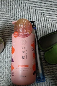 いち髪 濃密W保湿ケアシャンプー ポンプ480ml