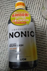 NONIOマウスウォッシュ ノンアルコールライトハーブミント 600ml