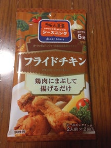 SPICE&HERB フライドチキン 12g