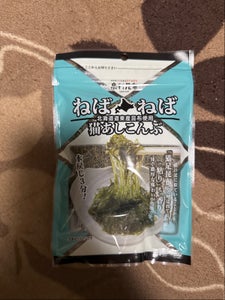 泉利昆布 ねばねば猫あしこんぶ 20g