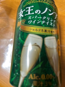 アシード 女王のノンアルSPワイン 白 350ml