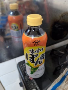 ヤマサ 味付けぽん酢 600ml