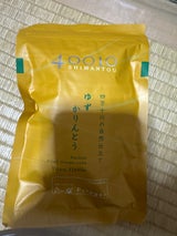 しまんと かりんとうゆず 45g