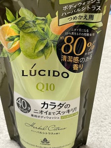 ルシード 薬用デオドラントHシトラス替 380ml