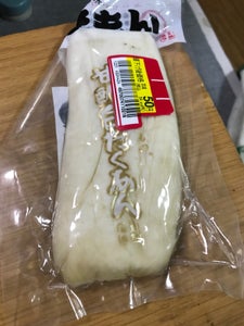 うまもん 甘酢白たくあん 160g