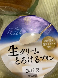 トーラク 生クリームとろけるプリン 85g