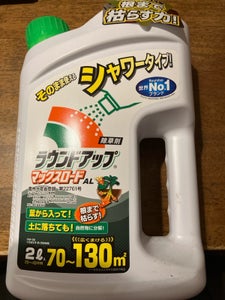 日産 ラウンドアップマックスロードAL 2L