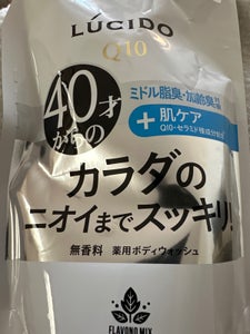 ルシード 薬用デオドラントBウォッシュ替380ml