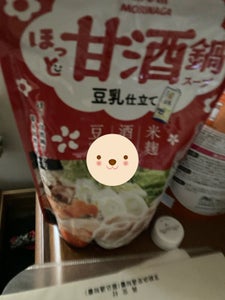 マルサン ほっと甘酒鍋スープ豆乳仕立て 720g