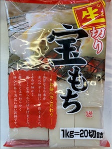 大新食品 八萬石宝もち 1kg