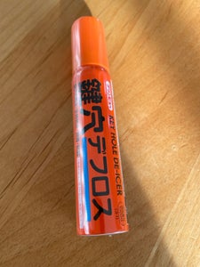 タイホー 鍵穴DF(ハンガータイプ) 30ml