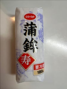 COOP 蒲鉾寿白 200g