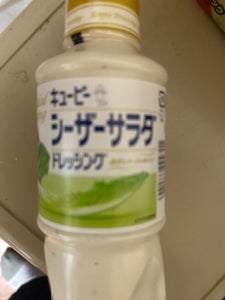 キユーピー シーザーサラダドレッシング 600ml