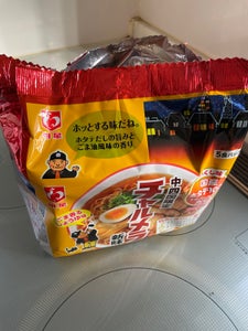 明星 チャルメラ 新味 5食 490g