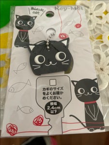 久野 キーキャップ黒猫 1P