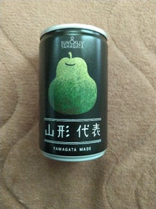 山形食品 山形代表 ラ フランス 缶 160g