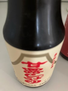 天野醤油 さいしこみ甘露しょうゆ 100ml