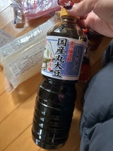 伊賀越 天然醸造国産丸大豆醤油 天然蔵 1L