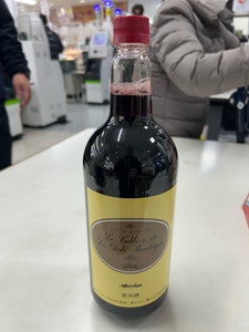 メルシャン デリブティックワイン 赤 1.5L