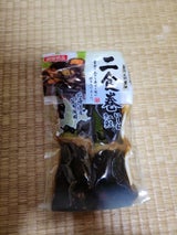 新屋食品 二食巻 2本