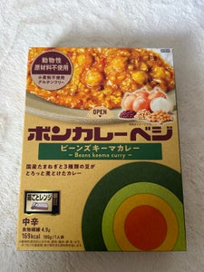 ボンカレーベジ ビーンズキーマカレー 180g