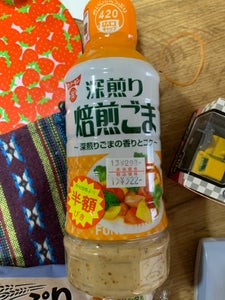 フンドーキン 深煎り焙煎ごまドレッシング420ml