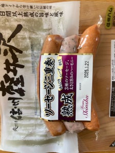 信州ハム 軽井沢フランク三重奏 180g